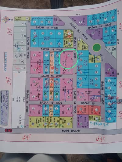 Cornor plot 9 Marla for sale at Gondlawala