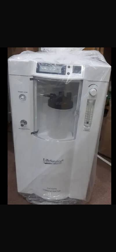 Oxygen Concentrator
