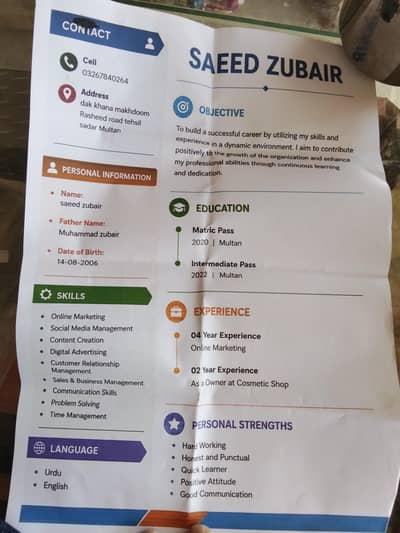 Needed job