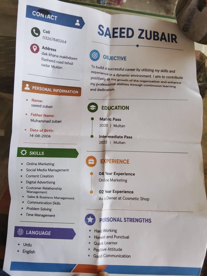 Needed job 0