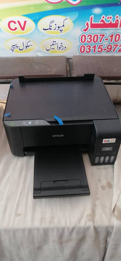 L3210