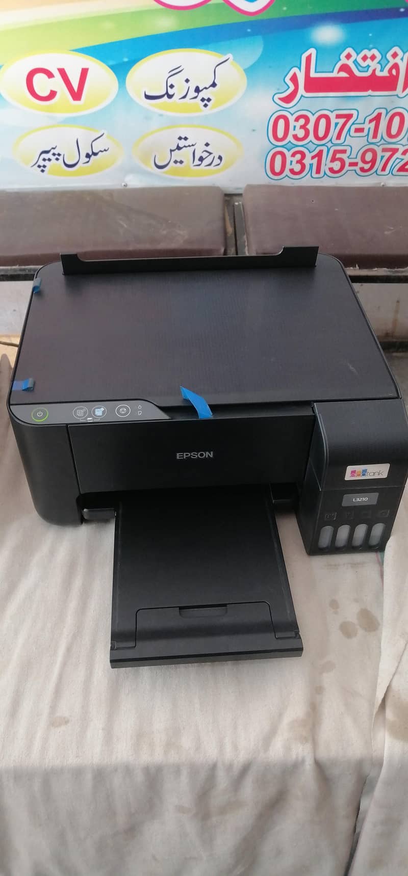 L3210 1