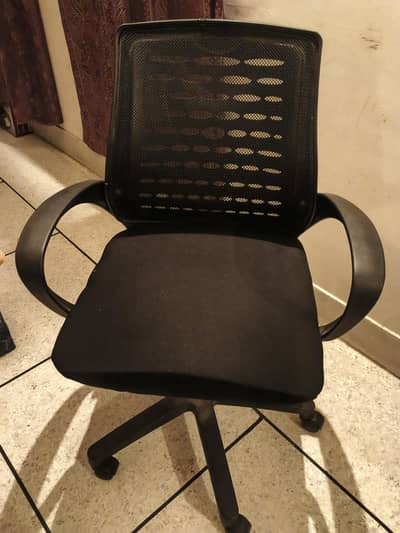 Used Office Chair
