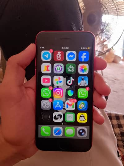 Apple iPhone SE 2020