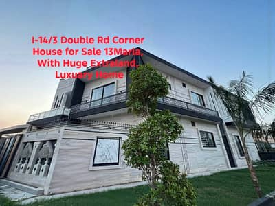 I14 Huge Extraland House for Sale
