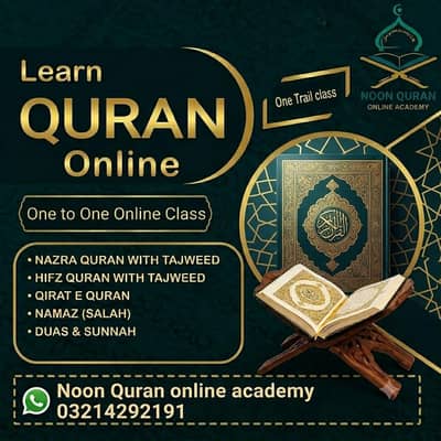 Noon Quran and Online Academy