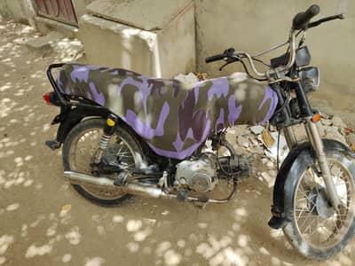 Unique 70cc bike