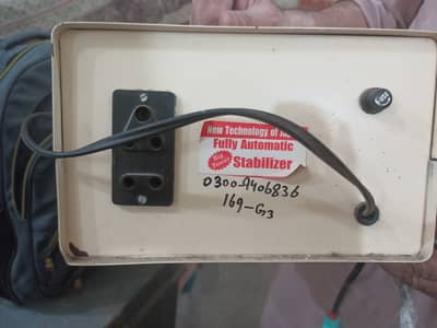 General stabilizer