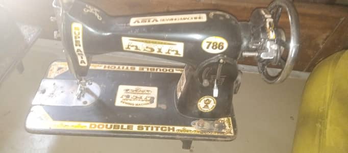 Asia sewing machine