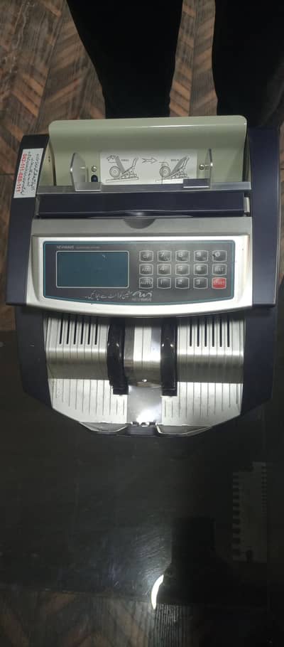 cash counting machine
