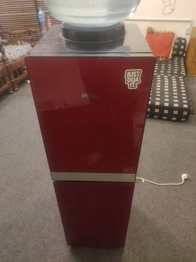 Haier Water Dispenser Model HWD-336R