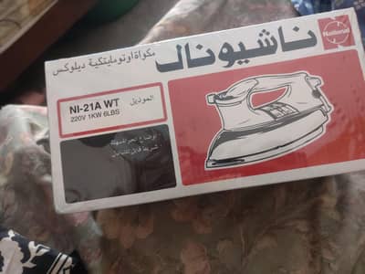 National Iron