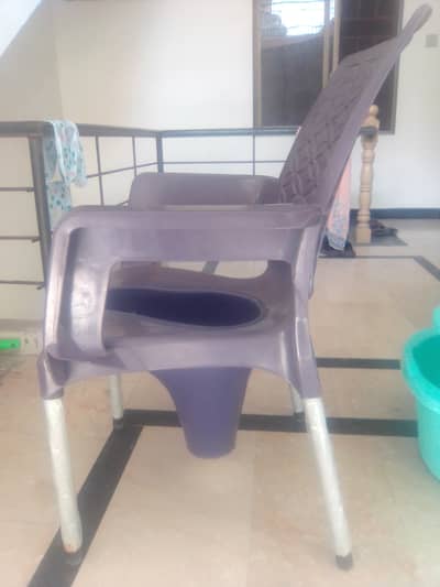 Commode chair for sale