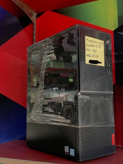 Lenovo Mini Tower V520
