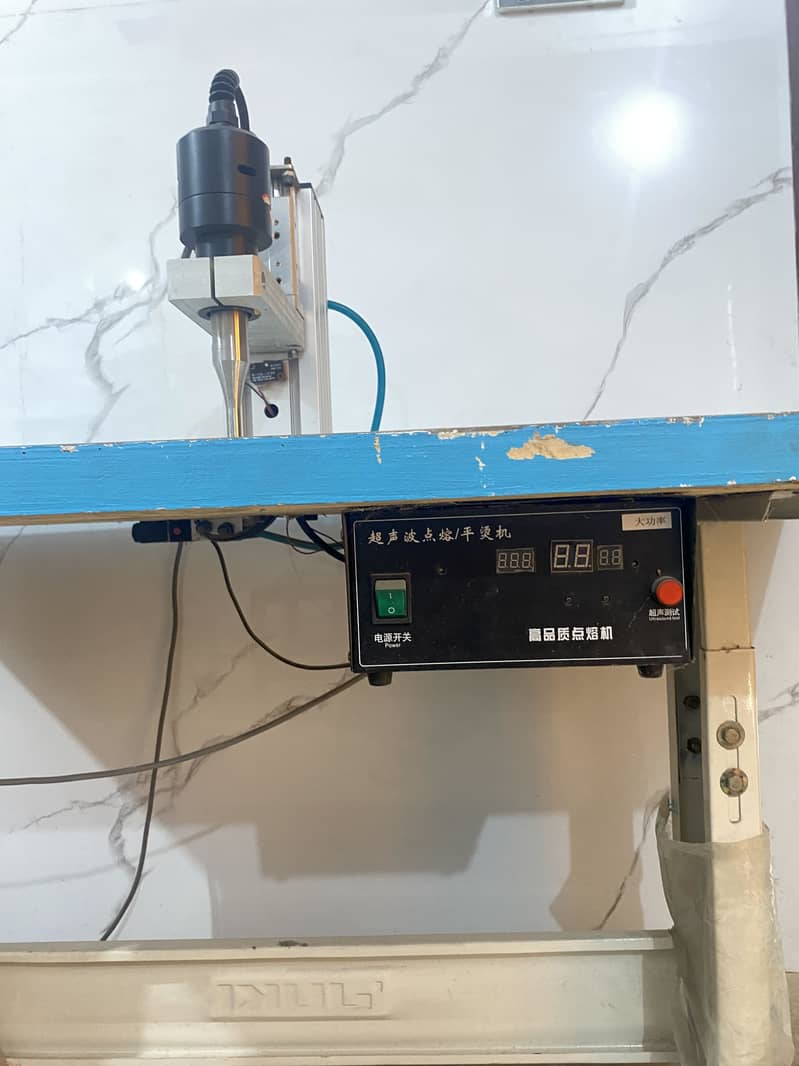 Punching machine 1