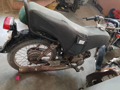 habib 70cc 2006