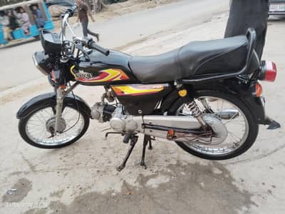 Unique UD70_2021 model bike is available for sell
