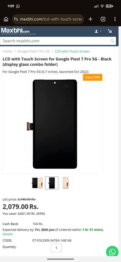 Google Pixel 7 Pro