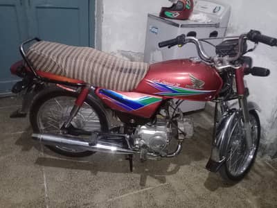 Honda CD70 2013 model