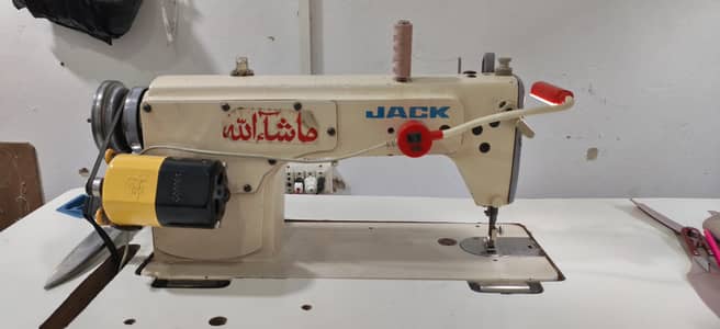 JACK MACHINE