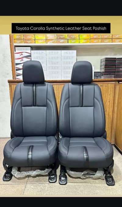 2018 Corolla