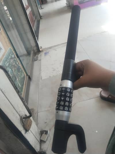 Chabi Maker