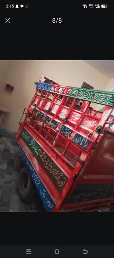 100cc loader riksha for sale 2022 modal boday