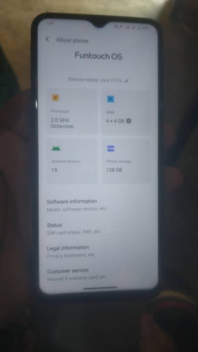 Vivo Y17s