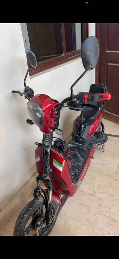 YJ Future Indus 2024