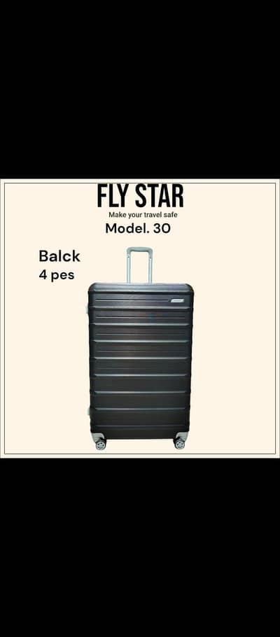 New Premium 4-Piece Travel Suitcase Set