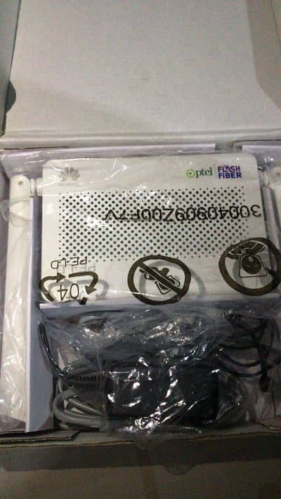 huawei fiber router