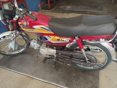 Honda CD70 2025 Red