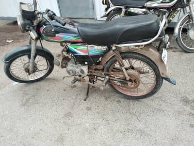 Super Burraqe CD70 Model 22 karachi No