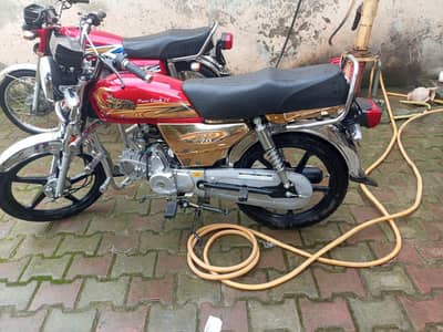 I'm selling my bike