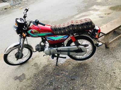 Bike for sale