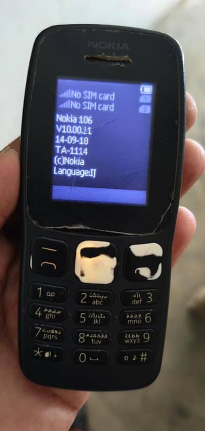 Nokia 106