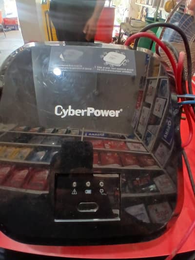 cyber power ups 24 w