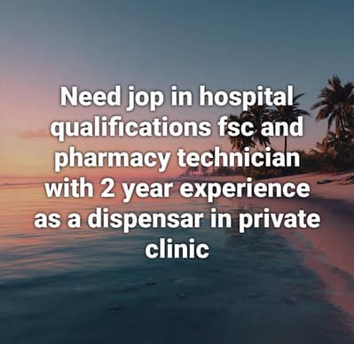 hospital job