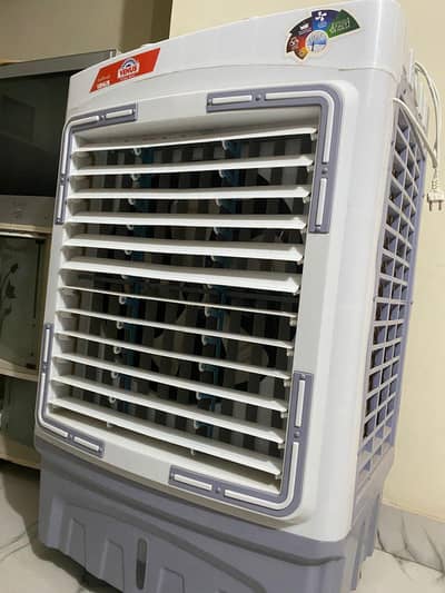 Venus air cooler