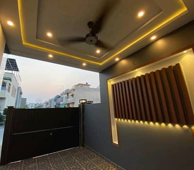 Avail Yourself A Great Prime Location 5 Marla House In Citi Housing Society