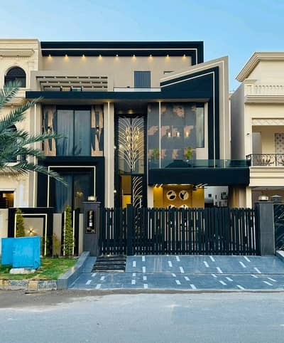 Want To Buy A Prime Location House In Citi Housing Society?