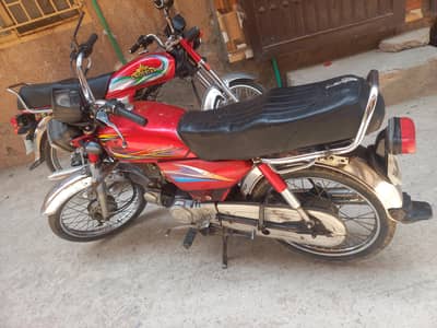 Honda cd 70 for sale