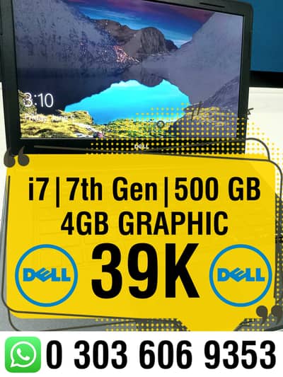 Dell Core i7 (7th GEN) | 500GB Storage | 8GB RAM DDR4 | 4GB Graphic