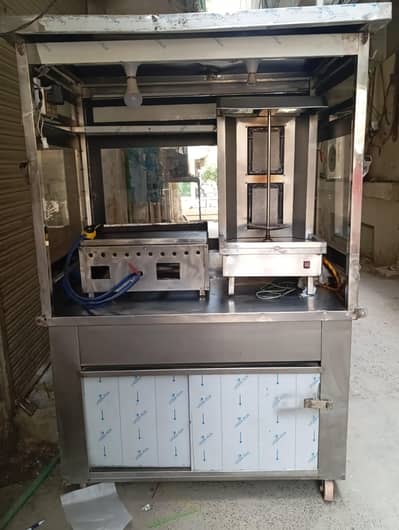 urgent sale