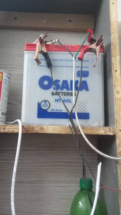 60 AmP Osaka battery