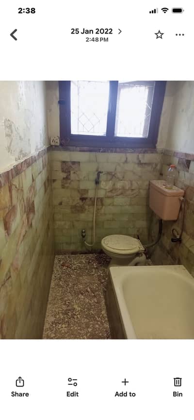 Commode for sale