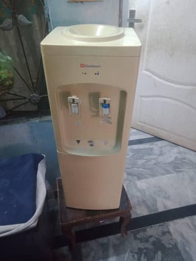 water dispenser dawlance