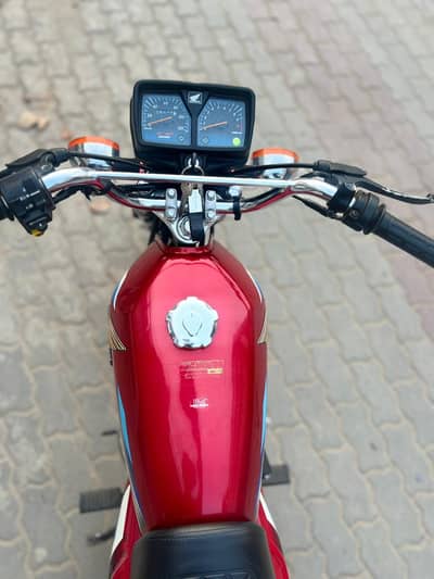 03704581319