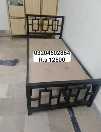 Single Bed//Iron single Bed//kids for bed//Bed set//03204602864