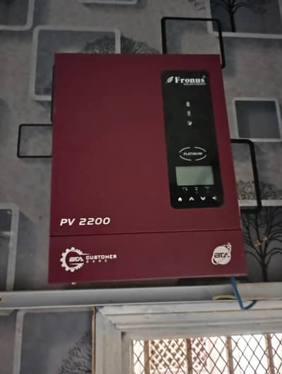 fronus inverter + 2 Battery  (fix price )